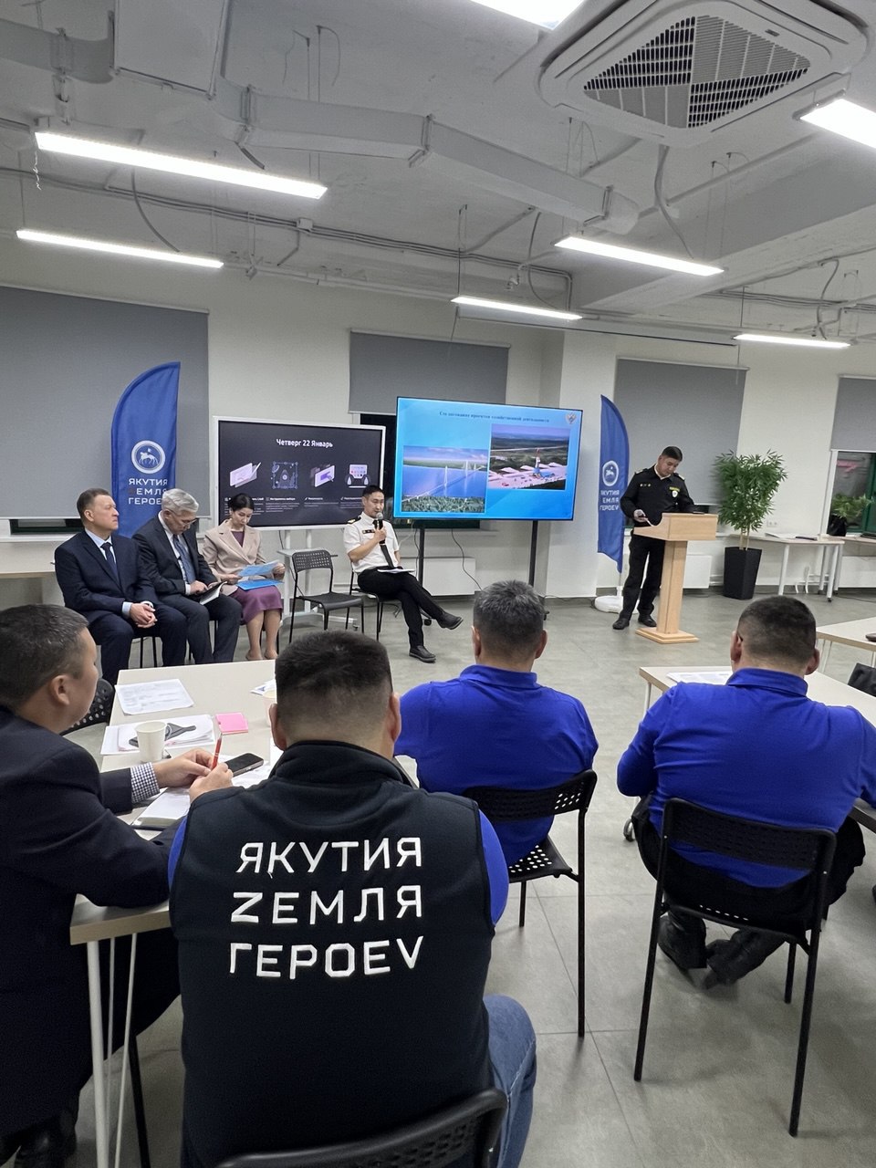 Об участии в спич-сессии в рамках региональной кадровой программы "Якутия - земля Героев"