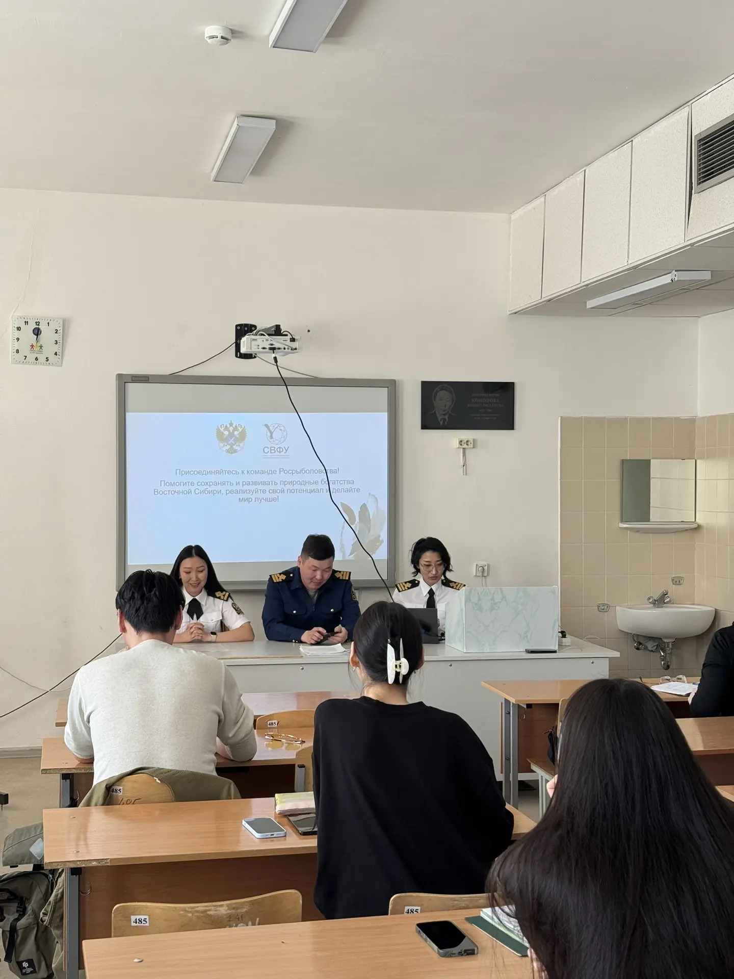 В рамках Всероссийской программы сопровождения молодых государственных и муниципальных служащих «ГосСтарт Диалог», в целях 