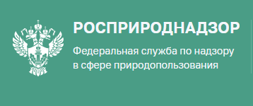 О проведении в начале III квартала 2025 г. совместных выездных мероприятий в Арктическую зону Республики Саха (Якутия). 