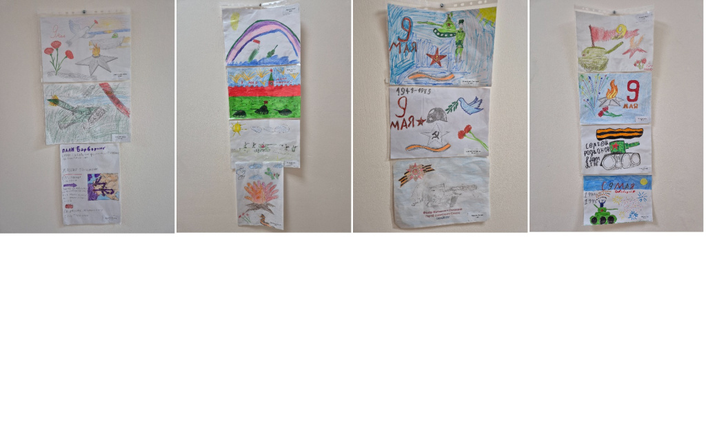 MyCollages.jpg