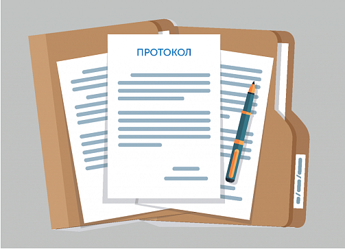 ПРОТОКОЛ №1 Заседания комиссии по рассмотрению заявок на участие в аукционе в электронной форме по продаже права на заключение договора пользования рыболовным участком для организации любительского рыболовства, в отношении рыболовных участков, расположенн