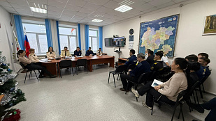 Восточно-Сибирским территориальным управлением Росрыболовства проведено итоговое совещание, на котором подведены итоги деятельности Управления, обсуждены проблемные вопросы и планы на 2026 год.